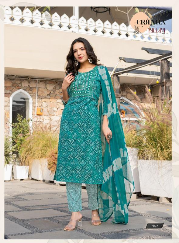 Erraha Pallavi Vol-6 Wholesale kurti distributor in Kolkata