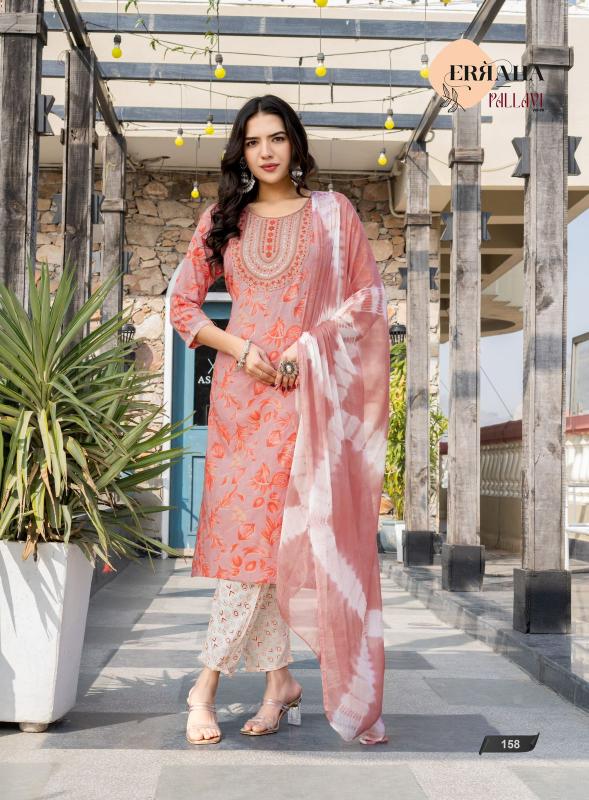 Erraha Pallavi Vol-6 Wholesale kurti distributor in Kolkata
