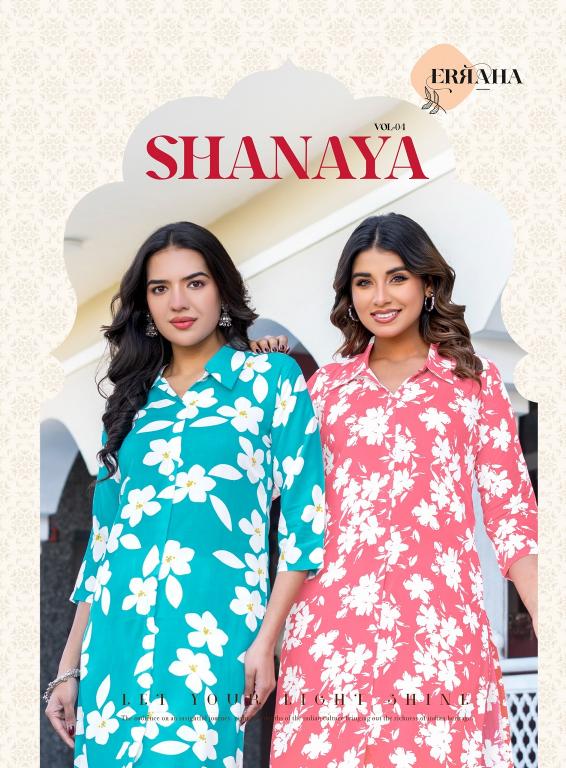 Erraha Shanaya Vol-4 – Long Cord Set - Wholesale Catalog