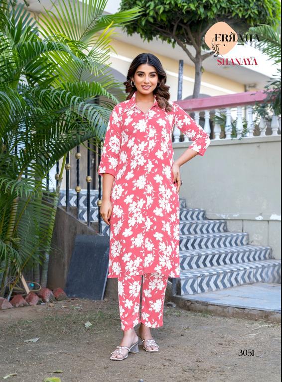 Erraha Shanaya Vol-4 – Long Cord Set - Wholesale Catalog