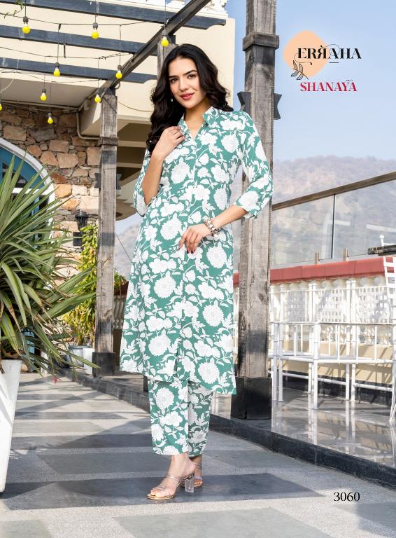 Erraha Shanaya Vol-4 – Long Cord Set - Wholesale Catalog