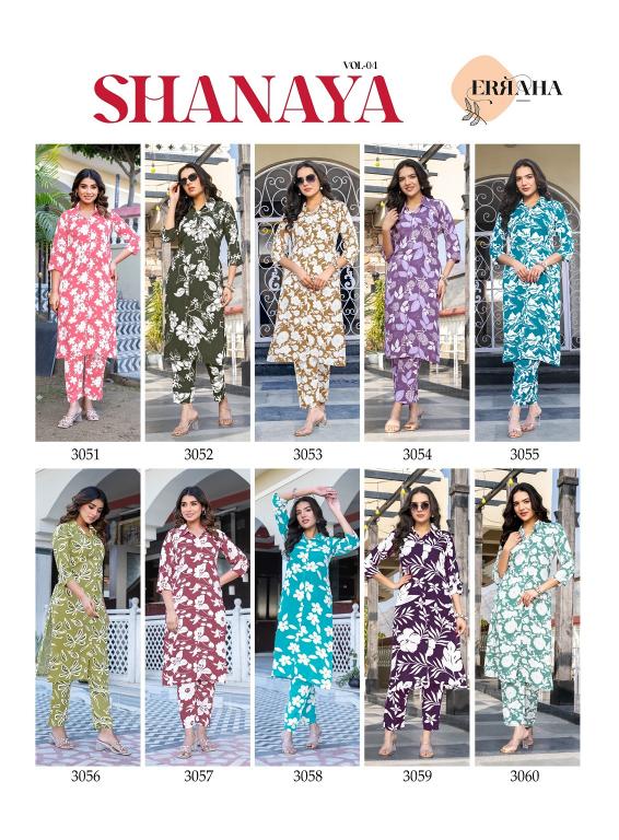 Erraha Shanaya Vol-4 – Long Cord Set - Wholesale Catalog