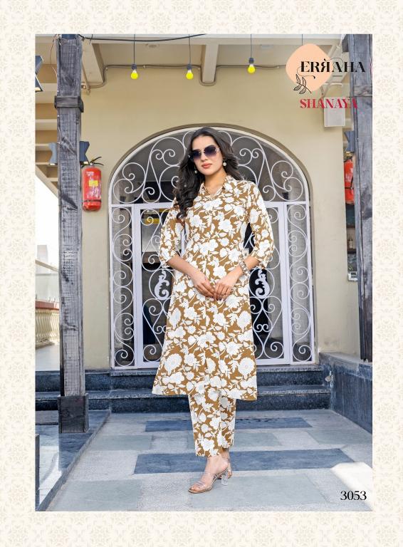 Erraha Shanaya Vol-4 – Long Cord Set - Wholesale Catalog