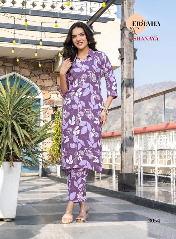 Erraha Shanaya Vol-4 – Long Cord Set - Wholesale Catalog