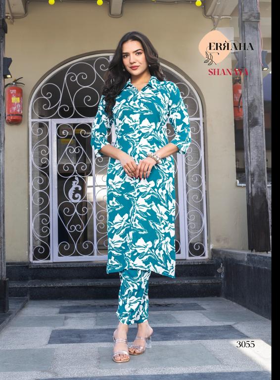 Erraha Shanaya Vol-4 – Long Cord Set - Wholesale Catalog