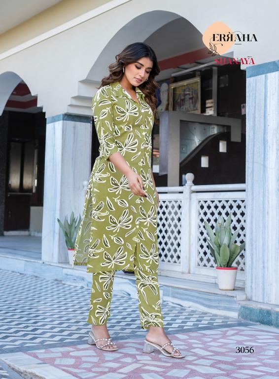 Erraha Shanaya Vol-4 – Long Cord Set - Wholesale Catalog