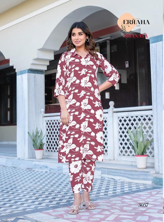 Erraha Shanaya Vol-4 – Long Cord Set - Wholesale Catalog