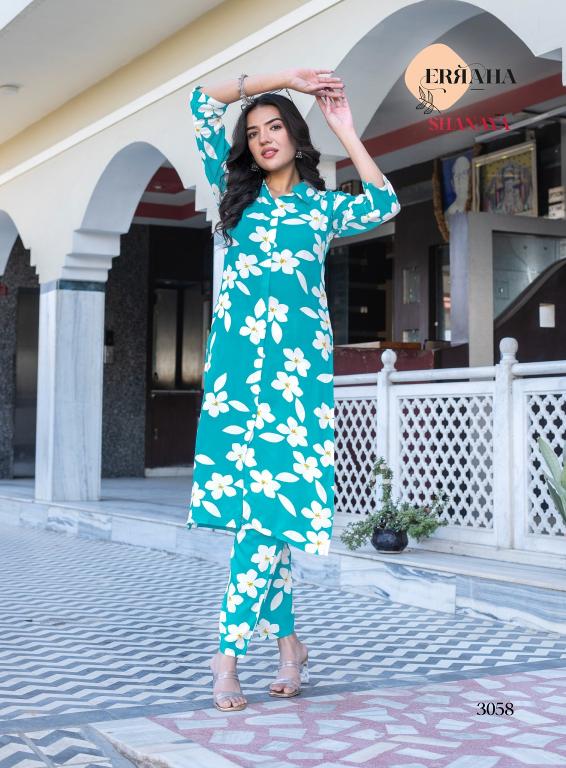 Erraha Shanaya Vol-4 – Long Cord Set - Wholesale Catalog