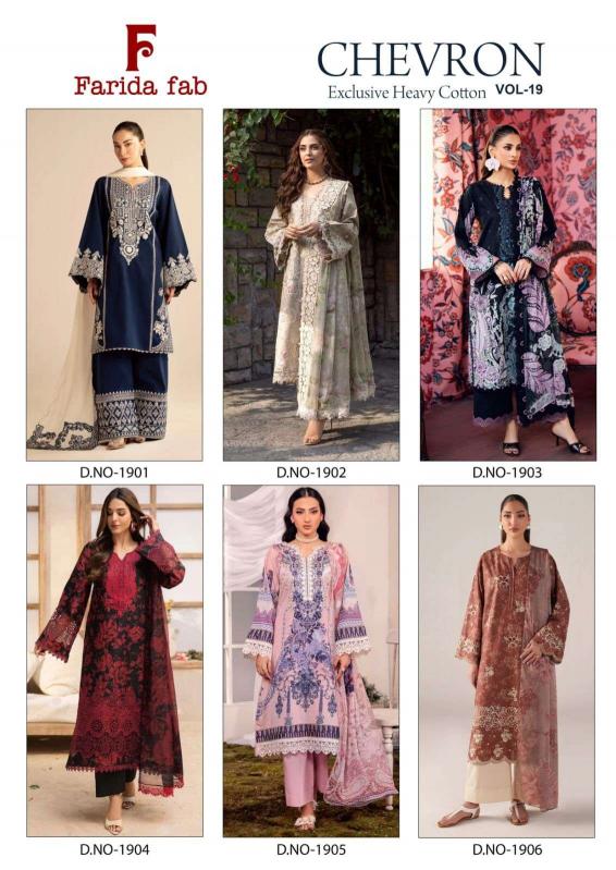 Farida Fab Chevron Vol 19 – karachi Kurti Pant With Dupatta - Wholesale Catalog
