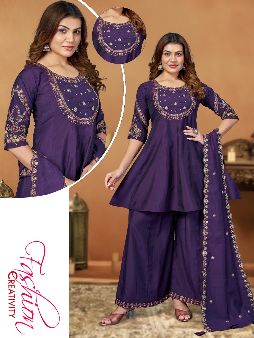 Felocity 1069 vol 1 catalog designer kurti wholesale price