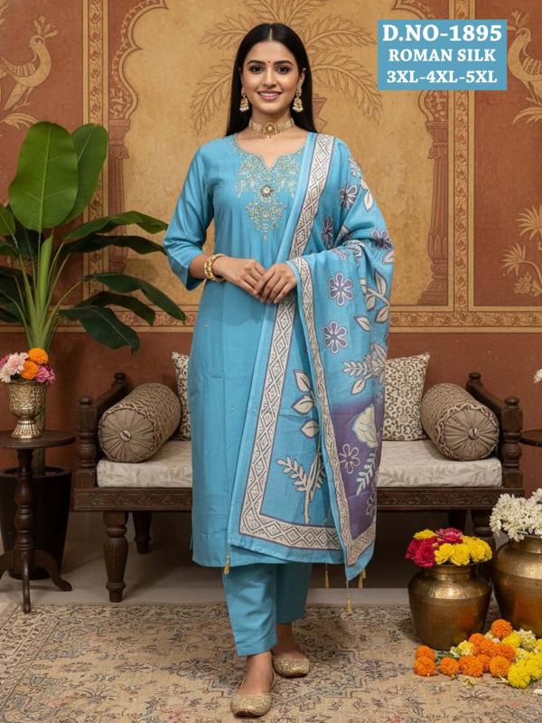 Felocity Aarti vol 2 catalog kurtis wholesale price