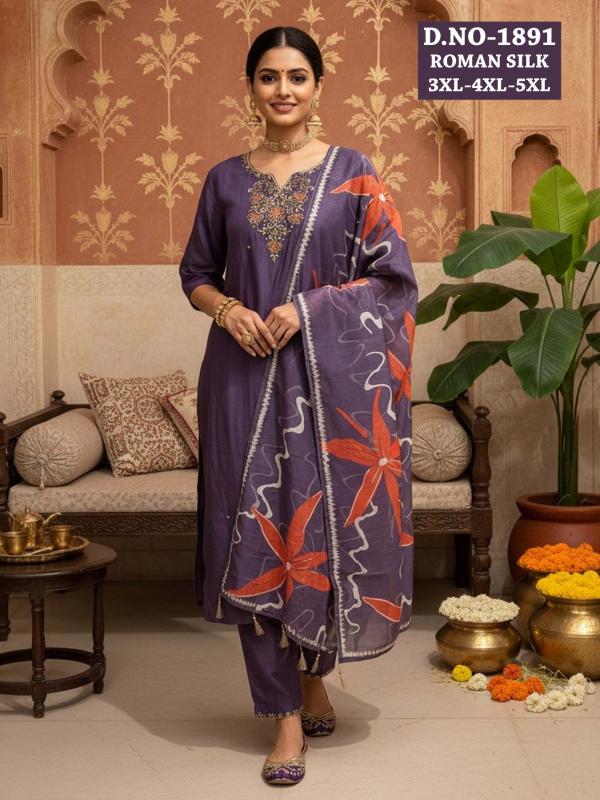 Felocity Aarti vol 2 catalog kurtis wholesale price