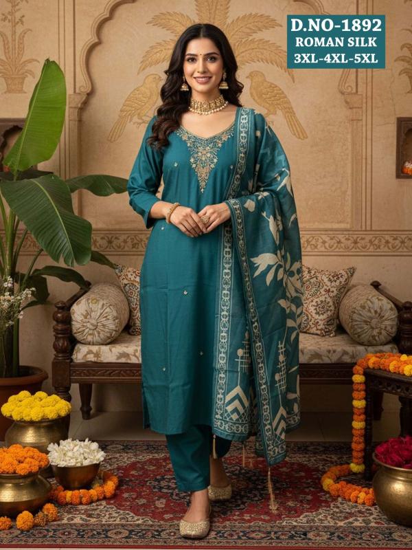Felocity Aarti vol 3 catalog designer kurti wholesale market in kolkata