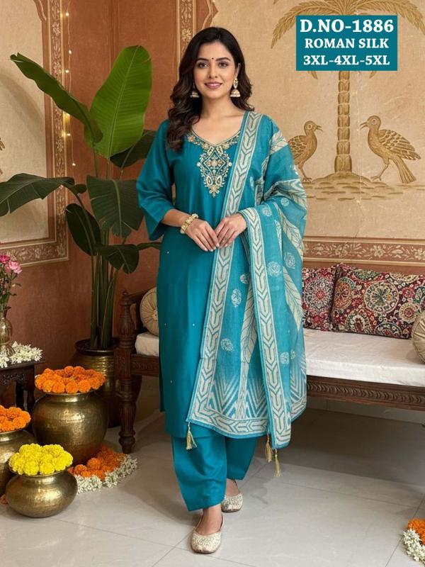 Felocity Aarti vol 4 catalog designer kurti wholesaler in kolkata