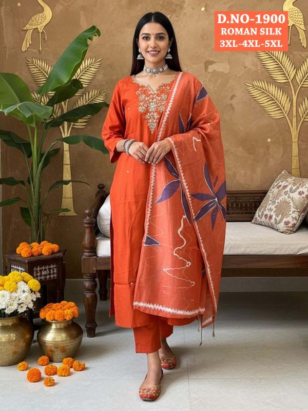 Felocity Aarti vol 4 catalog designer kurti wholesaler in kolkata