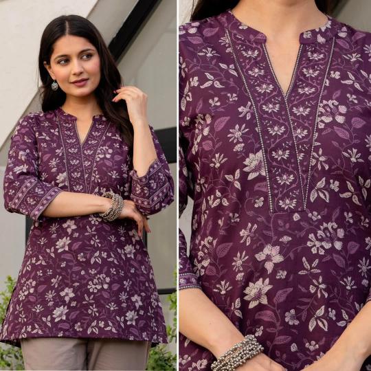 Felocity Blush 7.0 Kurti wholesale suppliers in Kolkata