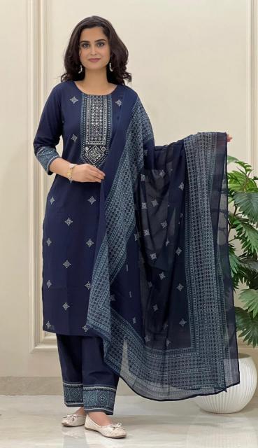 Felocity cotton vol 247 catalog ladies kurti wholesale market in ludhiana