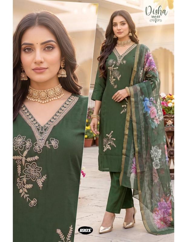 Felocity Disha vol 3 catalog kurti catalogue wholesale price