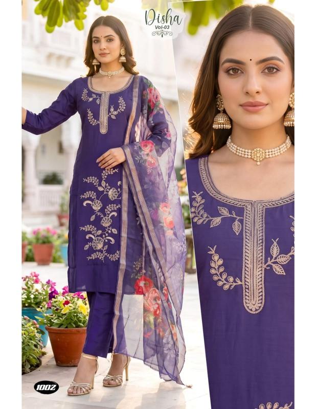 Felocity Disha vol 3 catalog kurti catalogue wholesale price