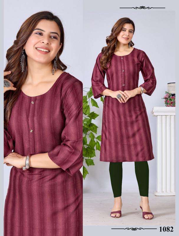 Felocity Hello Beauty catalog kurti wholesaler in okhla 