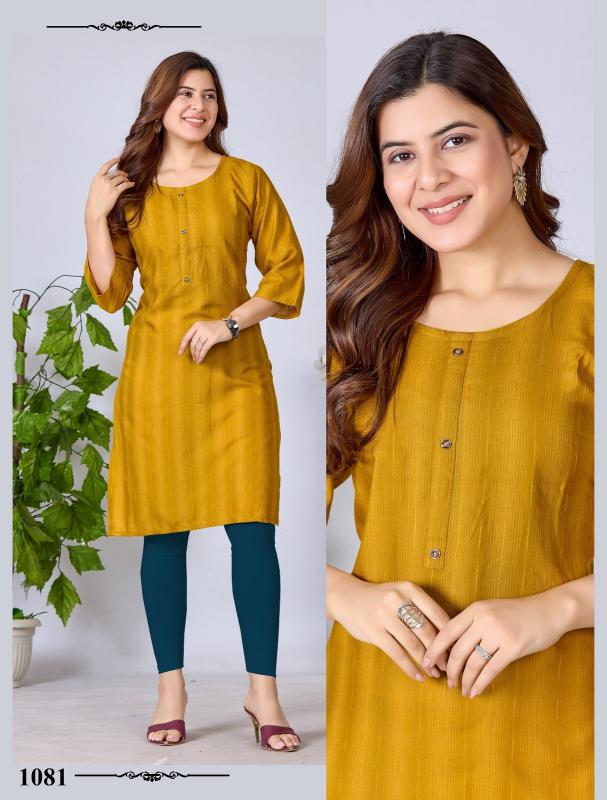 Felocity Hello Beauty catalog kurti wholesaler in okhla 