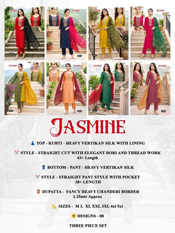 Felocity Jasmine vol 4 catalog best wholesale kurti market in delhi