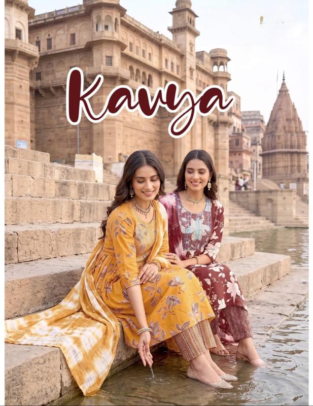 Felocity Kavya catalog kurti latest design surat wholesale