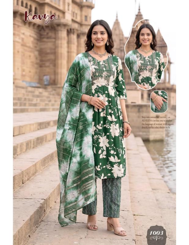 Felocity Kavya catalog kurti latest design surat wholesale