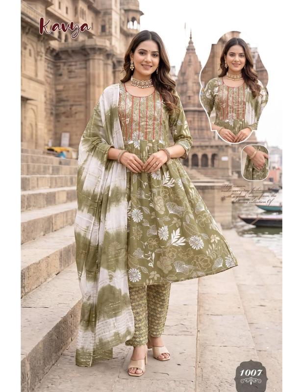Felocity Kavya catalog kurti latest design surat wholesale