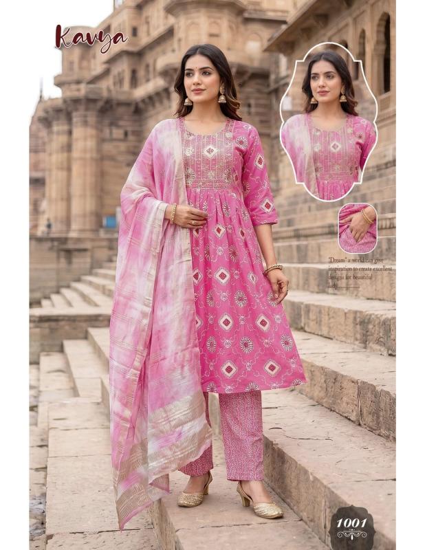Felocity Kavya catalog kurti latest design surat wholesale