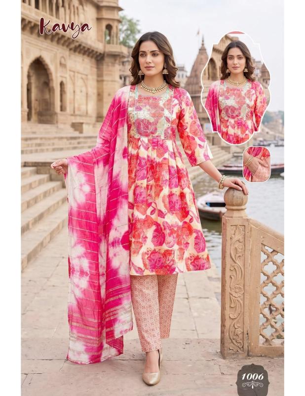 Felocity Kavya catalog kurti latest design surat wholesale