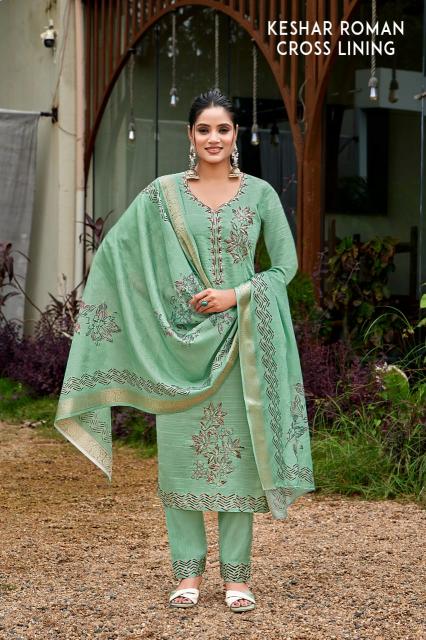 Felocity Pure Heavy Vatican Silk vol 2 catalog wholesale kurti catalogue surat gujarat (Clearance stock)