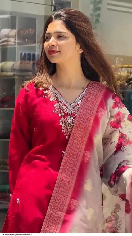 Felocity Rayon Slub Kurti wholesale suppliers in Surat