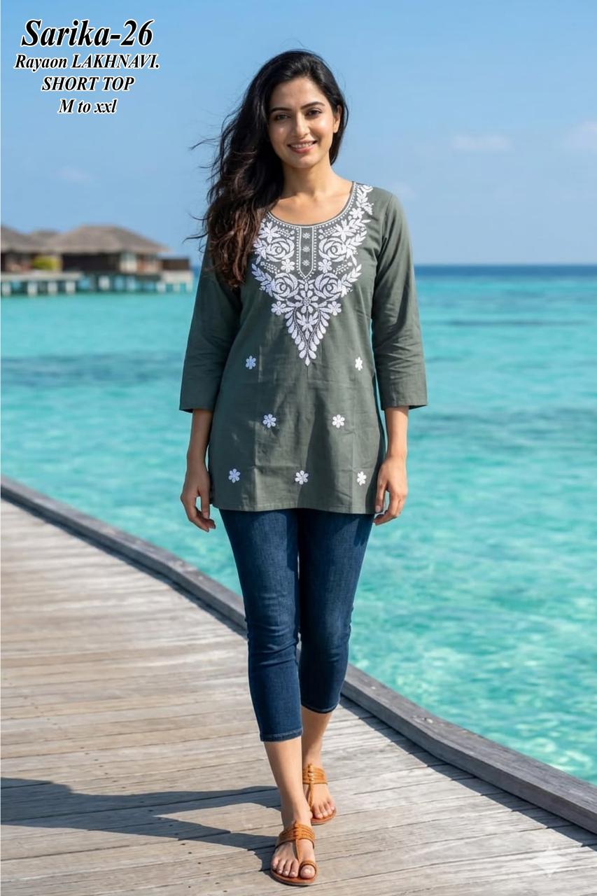 Felocity SARIKA Affordable kurtis in Surat