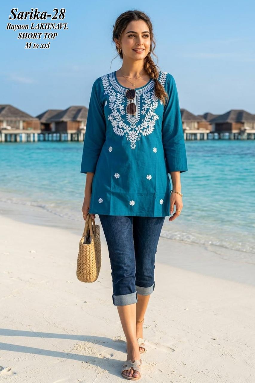Felocity SARIKA Affordable kurtis in Surat