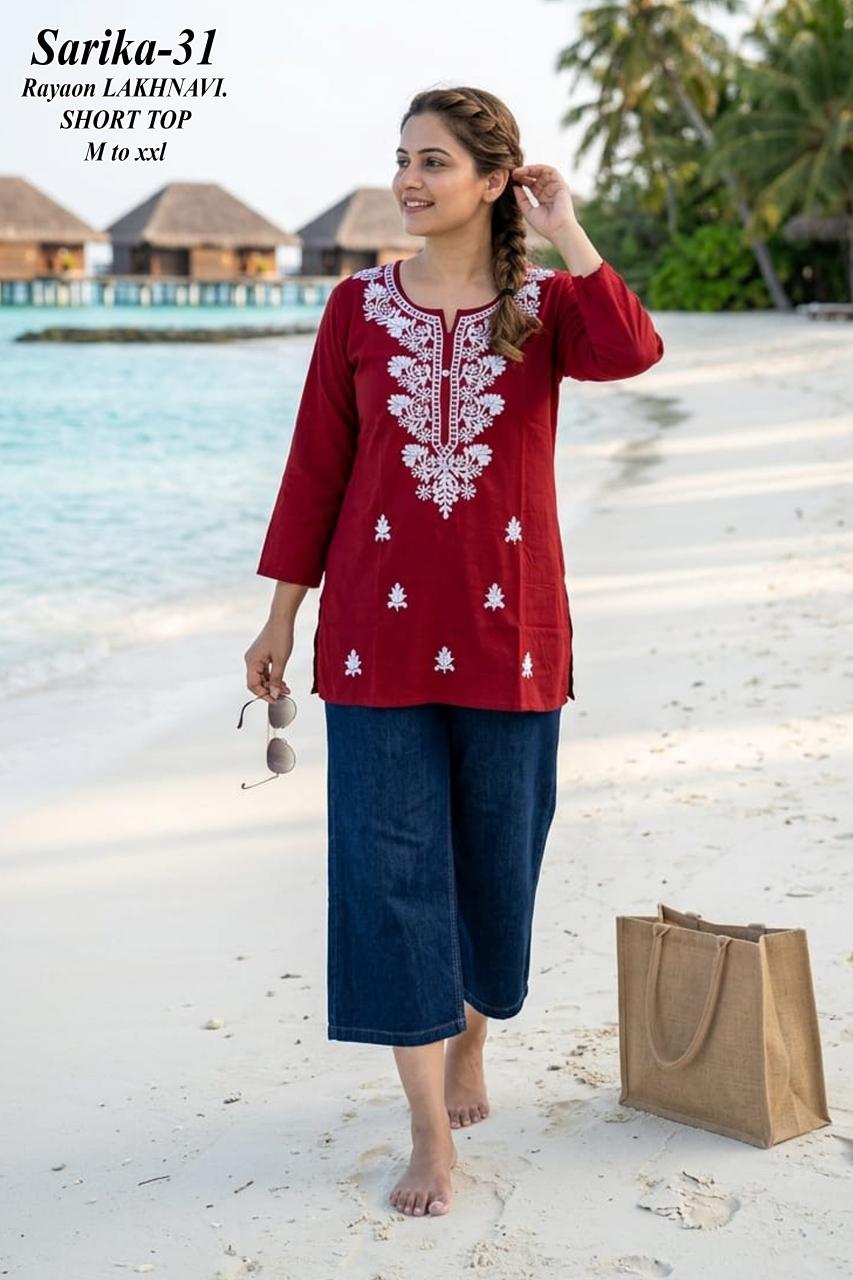 Felocity SARIKA Affordable kurtis in Surat