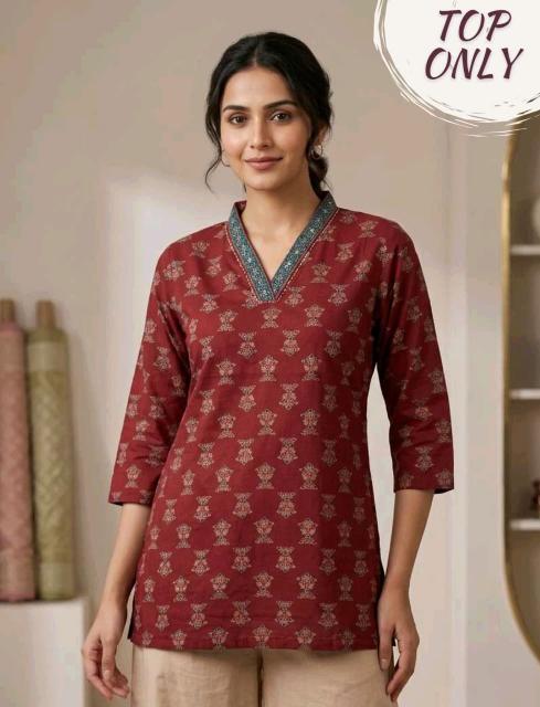 Felocity SP vol 3 catalog wholesale shops of kurti in ludhiana