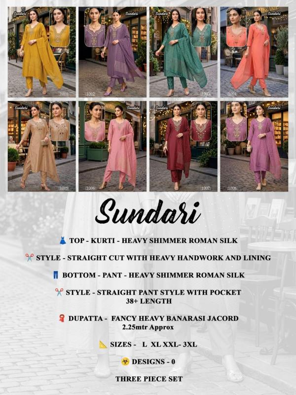 Felocity Sundari catalog ikkat kurtis wholesale suppliers