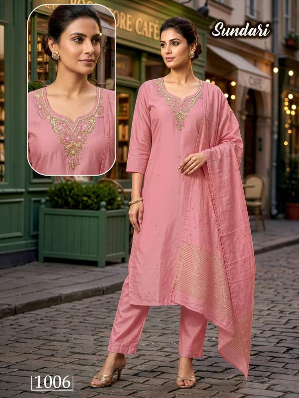 Felocity Sundari catalog ikkat kurtis wholesale suppliers