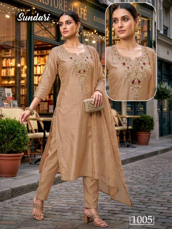 Felocity Sundari catalog ikkat kurtis wholesale suppliers