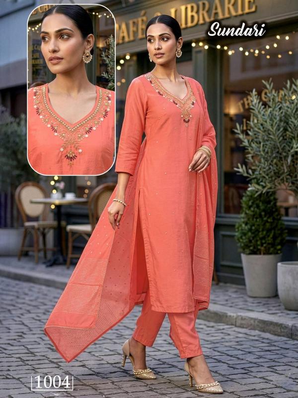 Felocity Sundari catalog ikkat kurtis wholesale suppliers