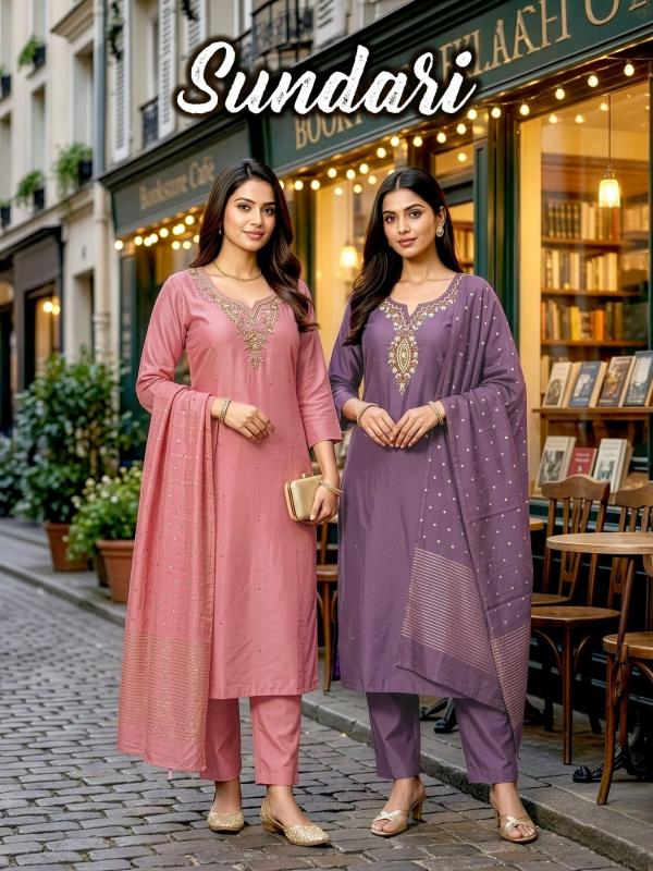 Felocity Sundari catalog ikkat kurtis wholesale suppliers