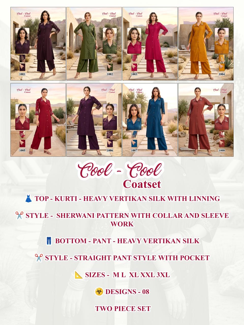 Feolicity Cool Cool Co-Ord Set for Women