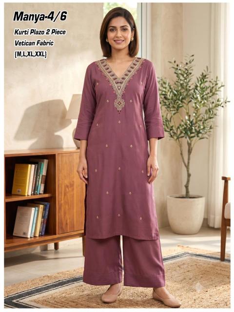 Feolicity Manya 2 Piece Kurti Palazzo Set for Women