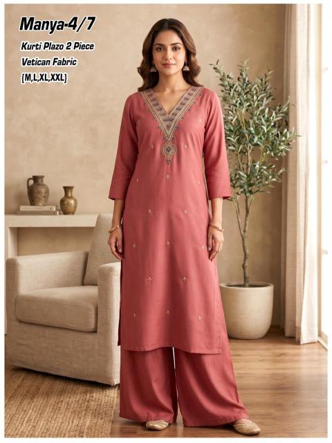 Feolicity Manya 2 Piece Kurti Palazzo Set for Women