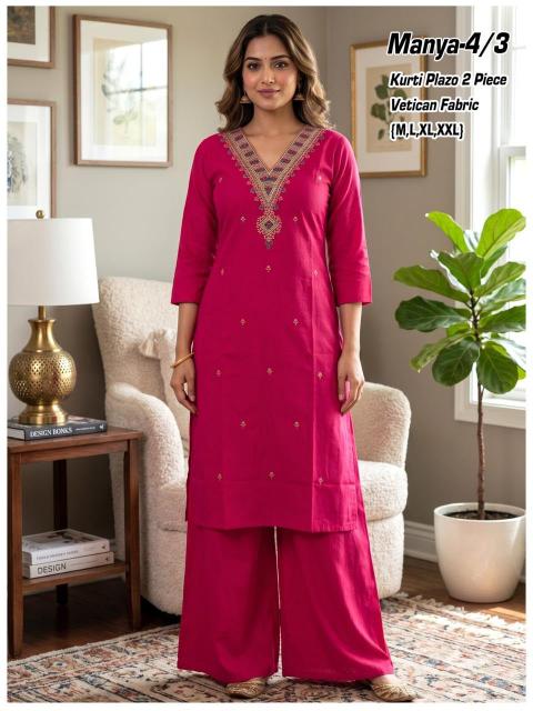Feolicity Manya 2 Piece Kurti Palazzo Set for Women
