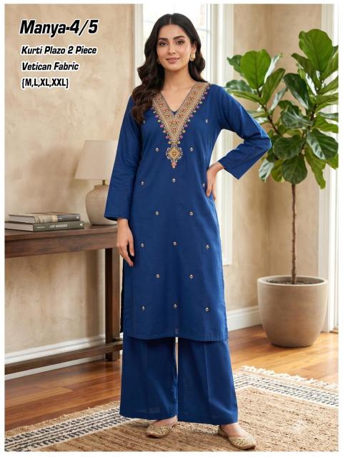 Feolicity Manya 2 Piece Kurti Palazzo Set for Women