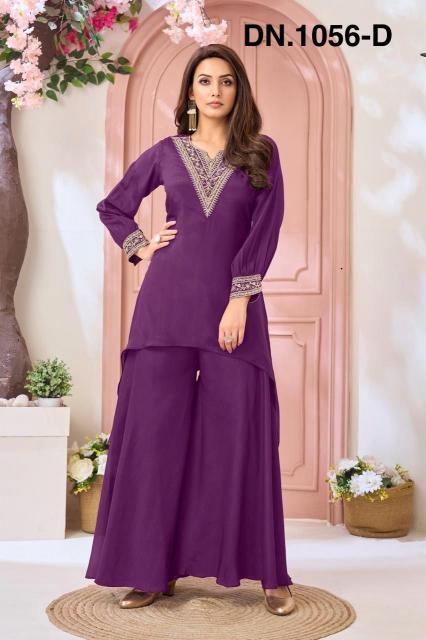 FZ Falsa Cord set Kurti wholesalers in Mumbai