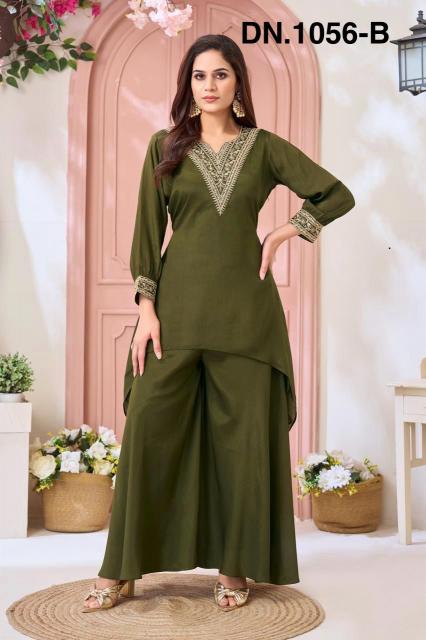FZ Falsa Cord set Kurti wholesalers in Mumbai