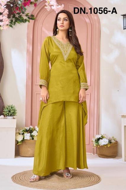 FZ Falsa Cord set Kurti wholesalers in Mumbai